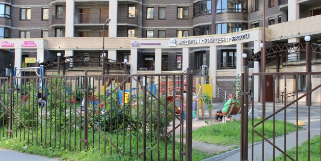 рабочее место